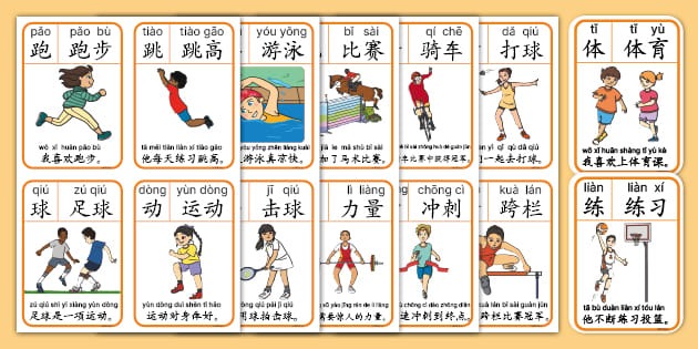 德甲欧战资格分析