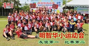 乒乓球混团世界杯｜混团赛制展现魅力：球员不放弃每一分，高比分大战层出不穷